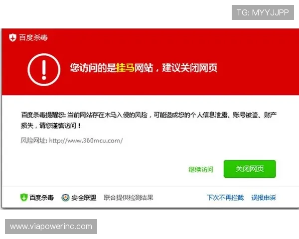 B体育登录入口无法登录怎么办？详细故障排查与解决方法